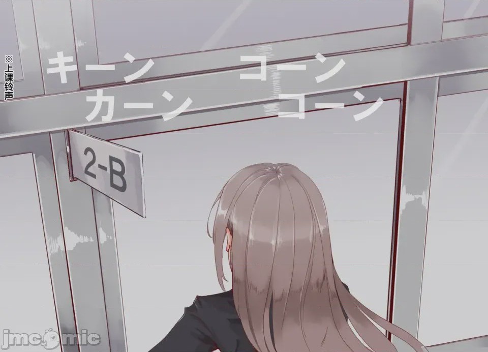 第1话，第 37 页