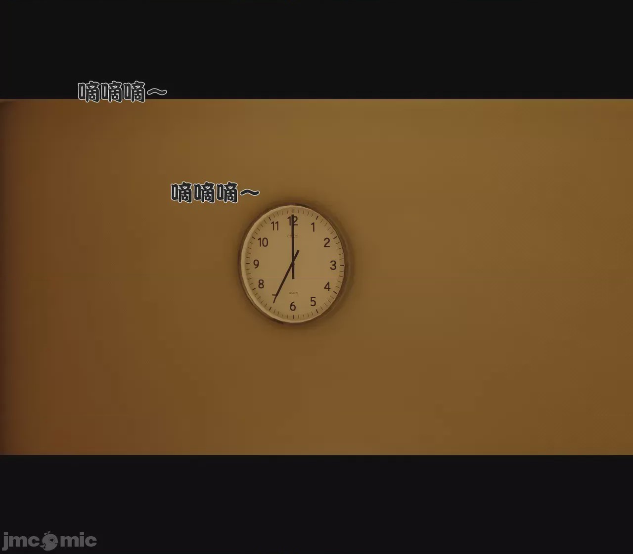 第1话，第 265 页