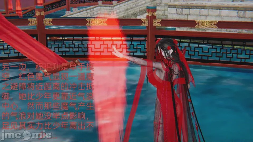 第1话，第 54 页