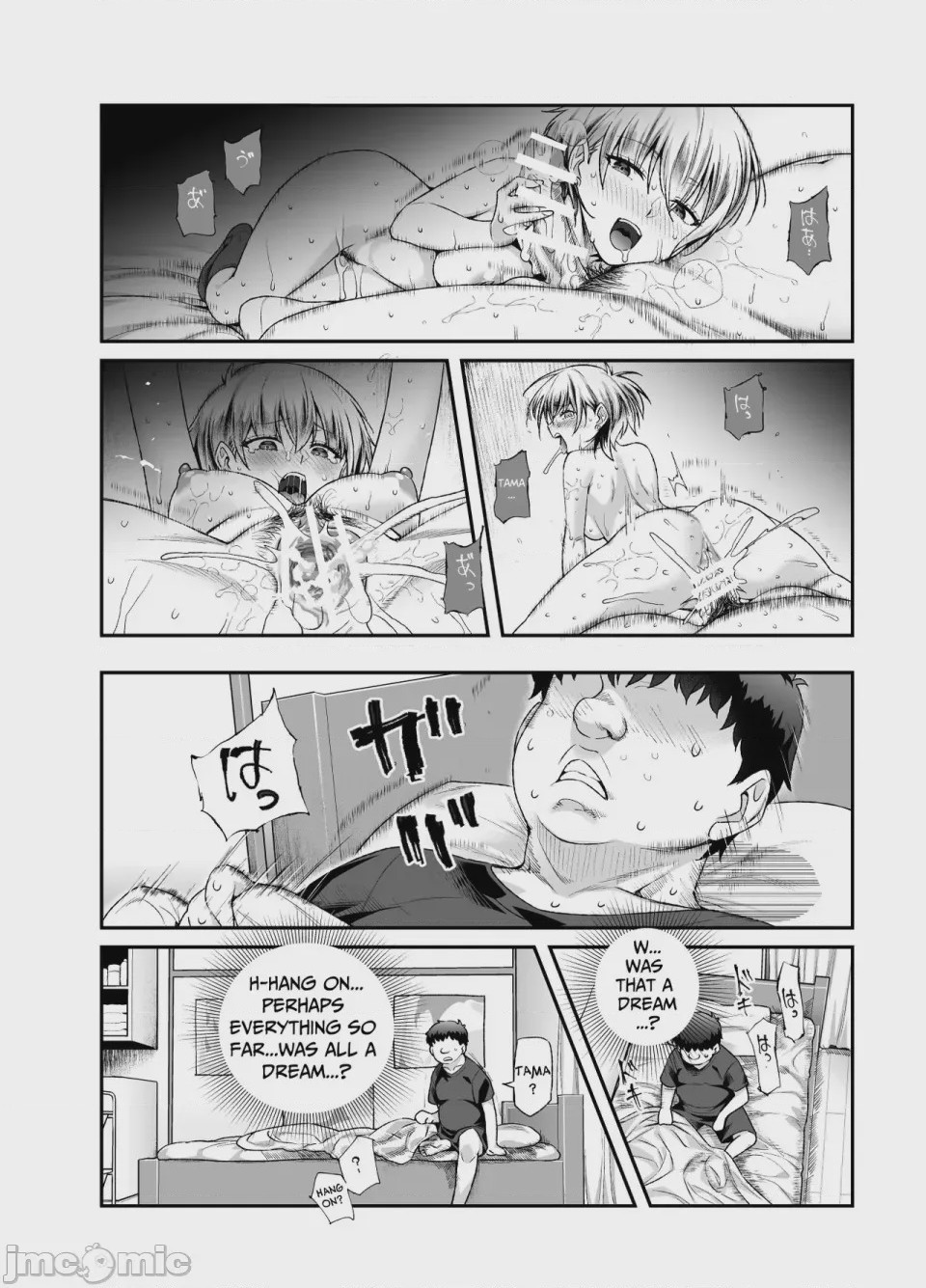 第1话，第 725 頁