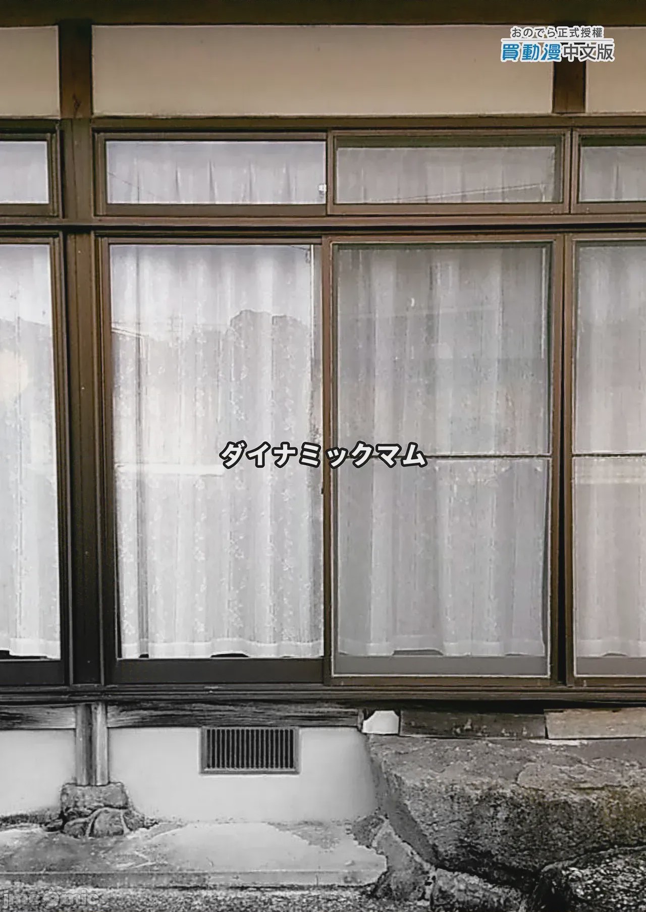 第1话，第 127 頁