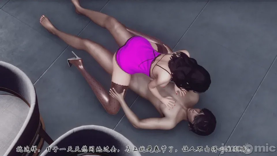 第1话，第 108 页