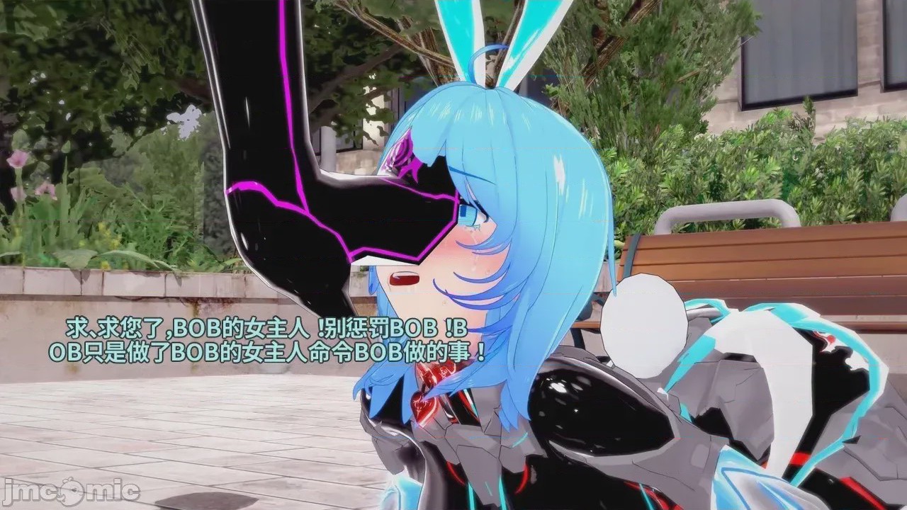 第1话，第 563 页