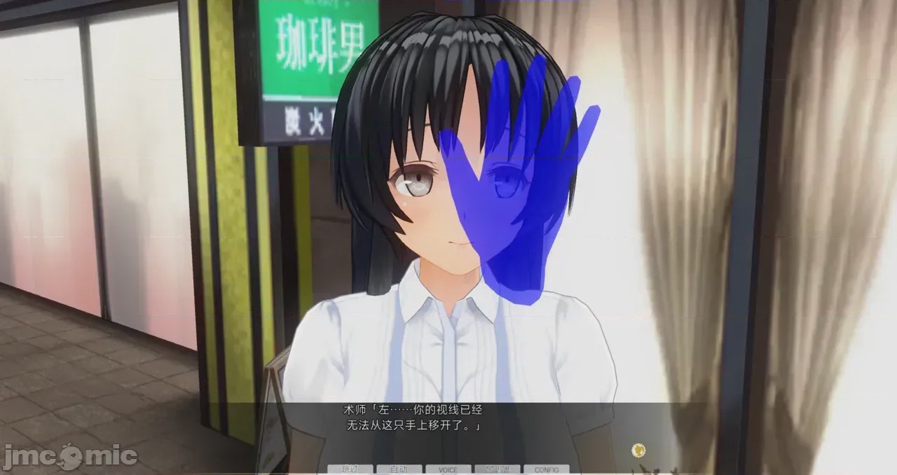 第1话、123 ページ