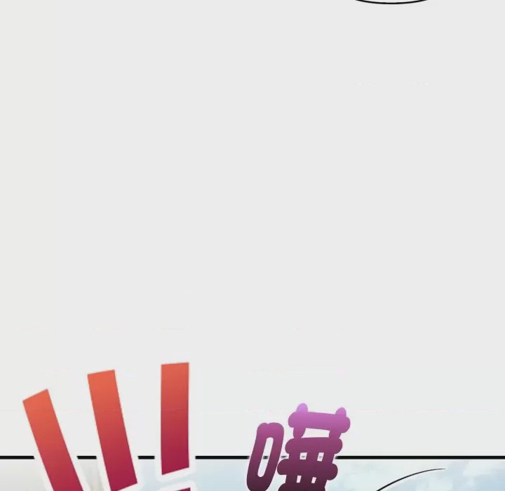 第1话 遲來的叛逆 第1話、134 ページ
