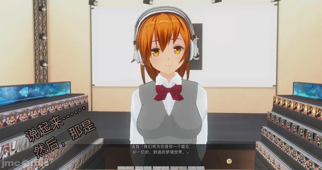 第1话, หน้า 707