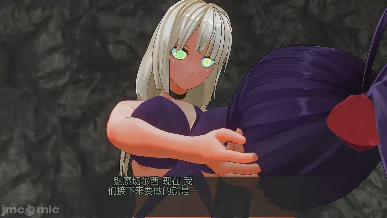 第1话，第 601 页