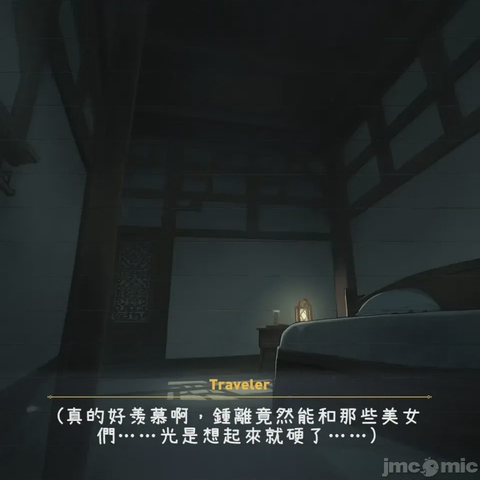 第1话，第 180 頁