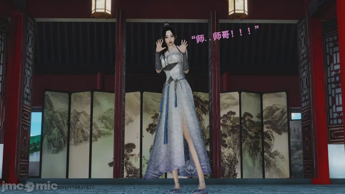 第1话、334 ページ