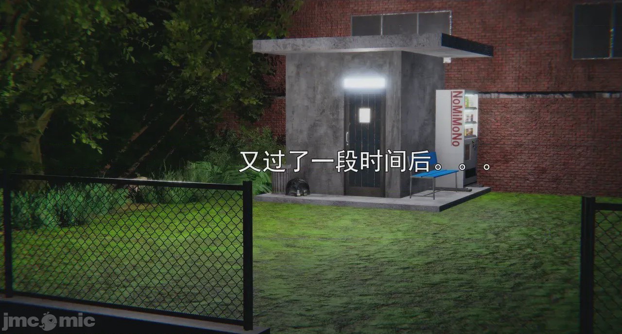 第1话，第 408 頁