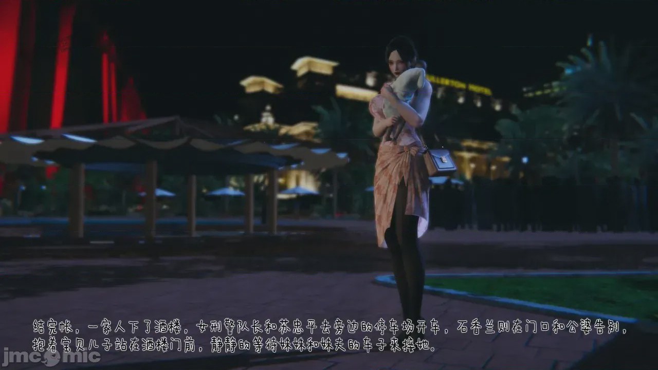 第1话，第 1000 页