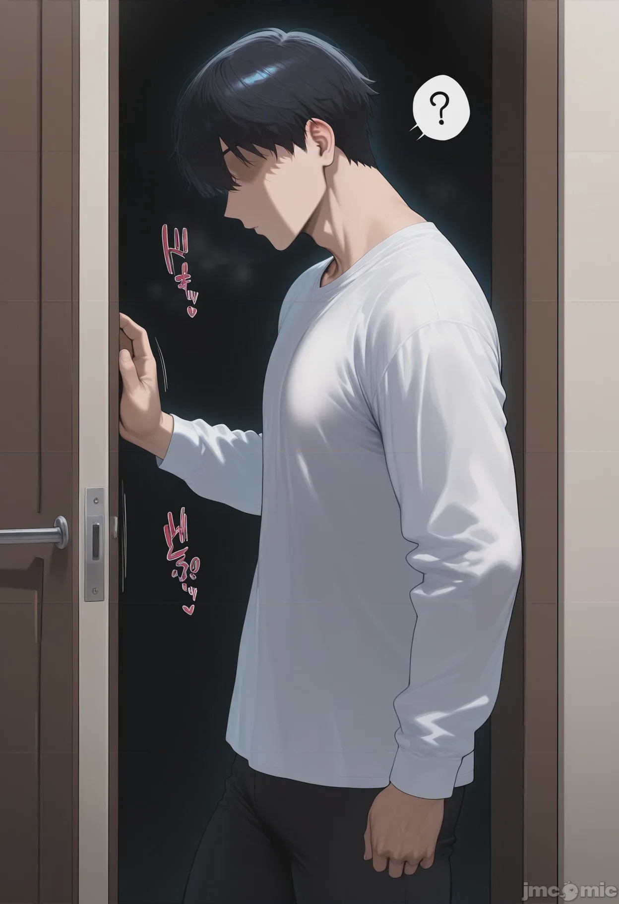 第1话、7 ページ