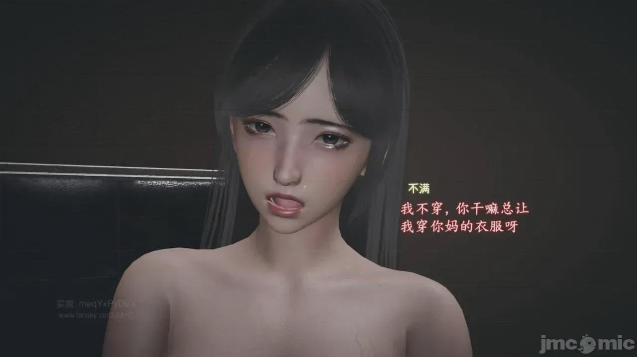第1话，第 126 页