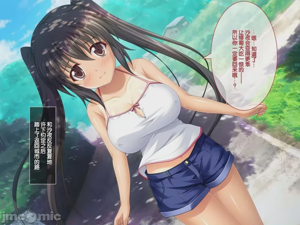 第1话、127 ページ