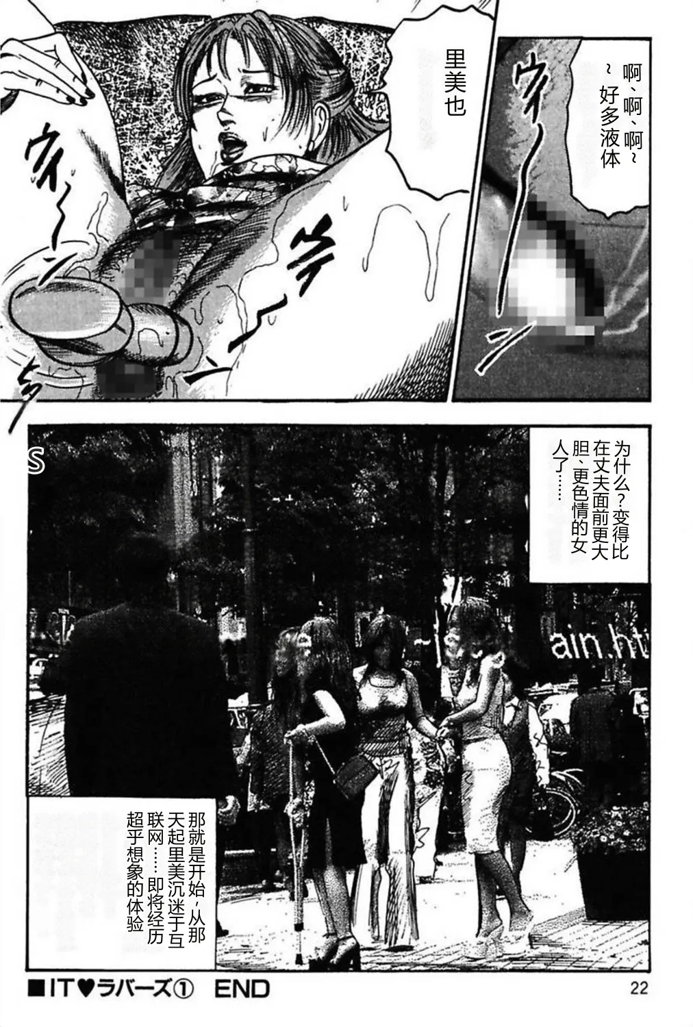第 1 章，第 24 页