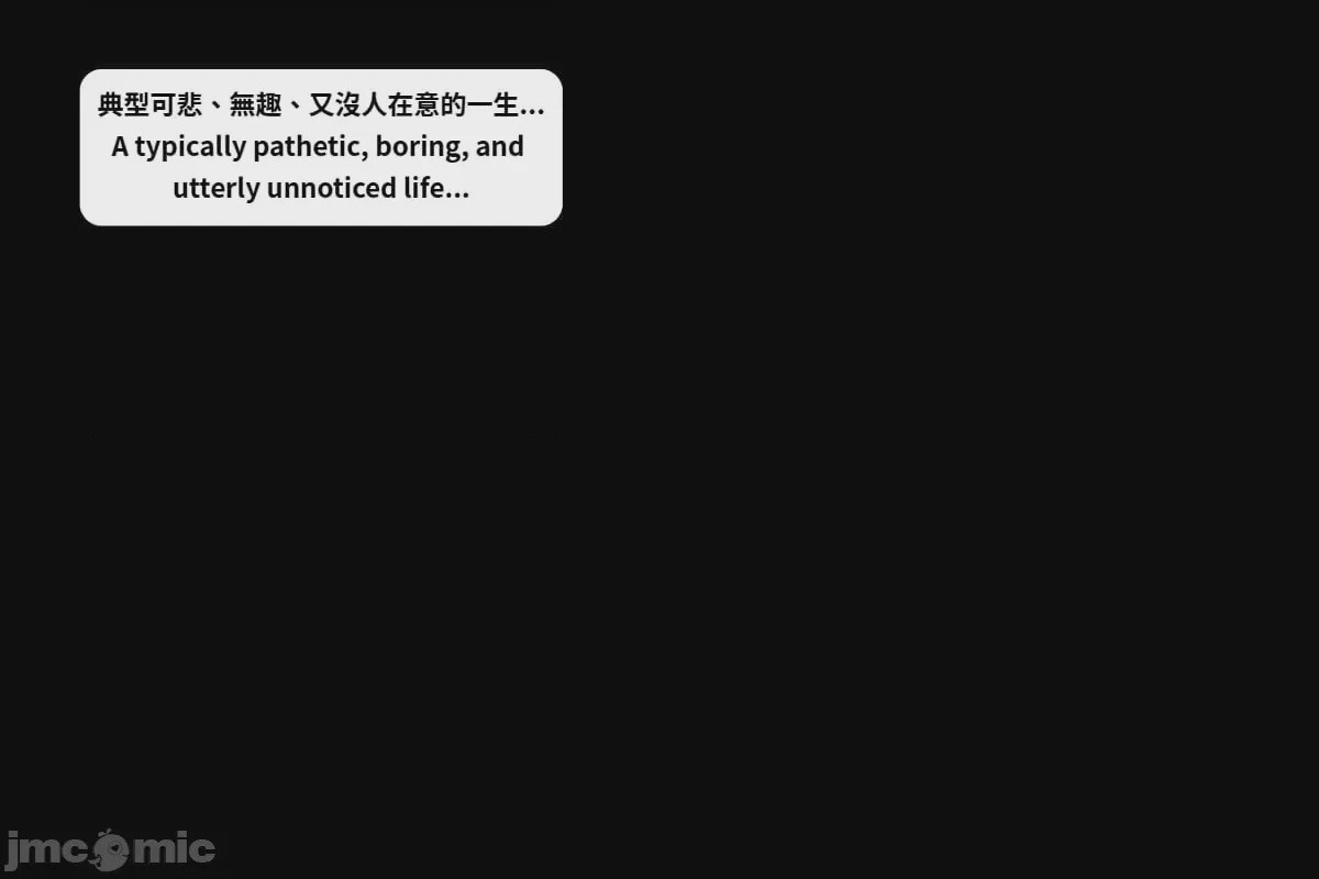 第1话，第 22 页