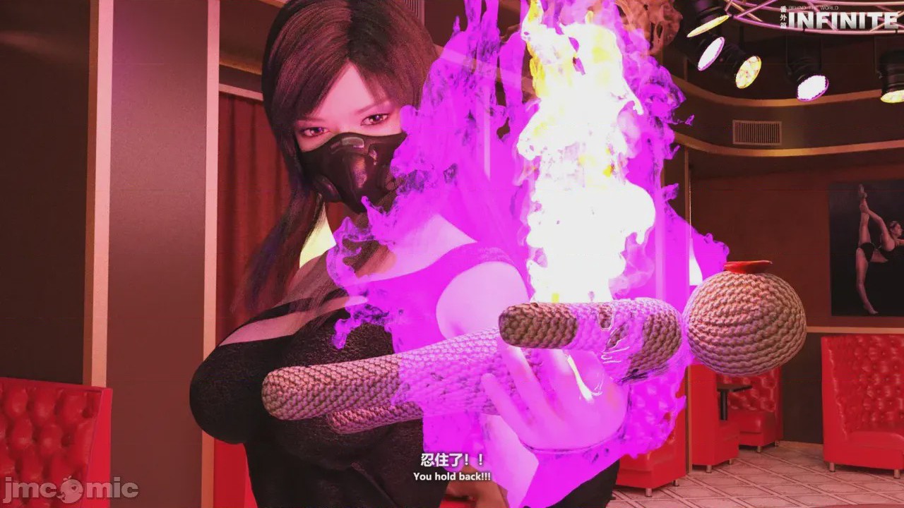 第1话，第 78 頁