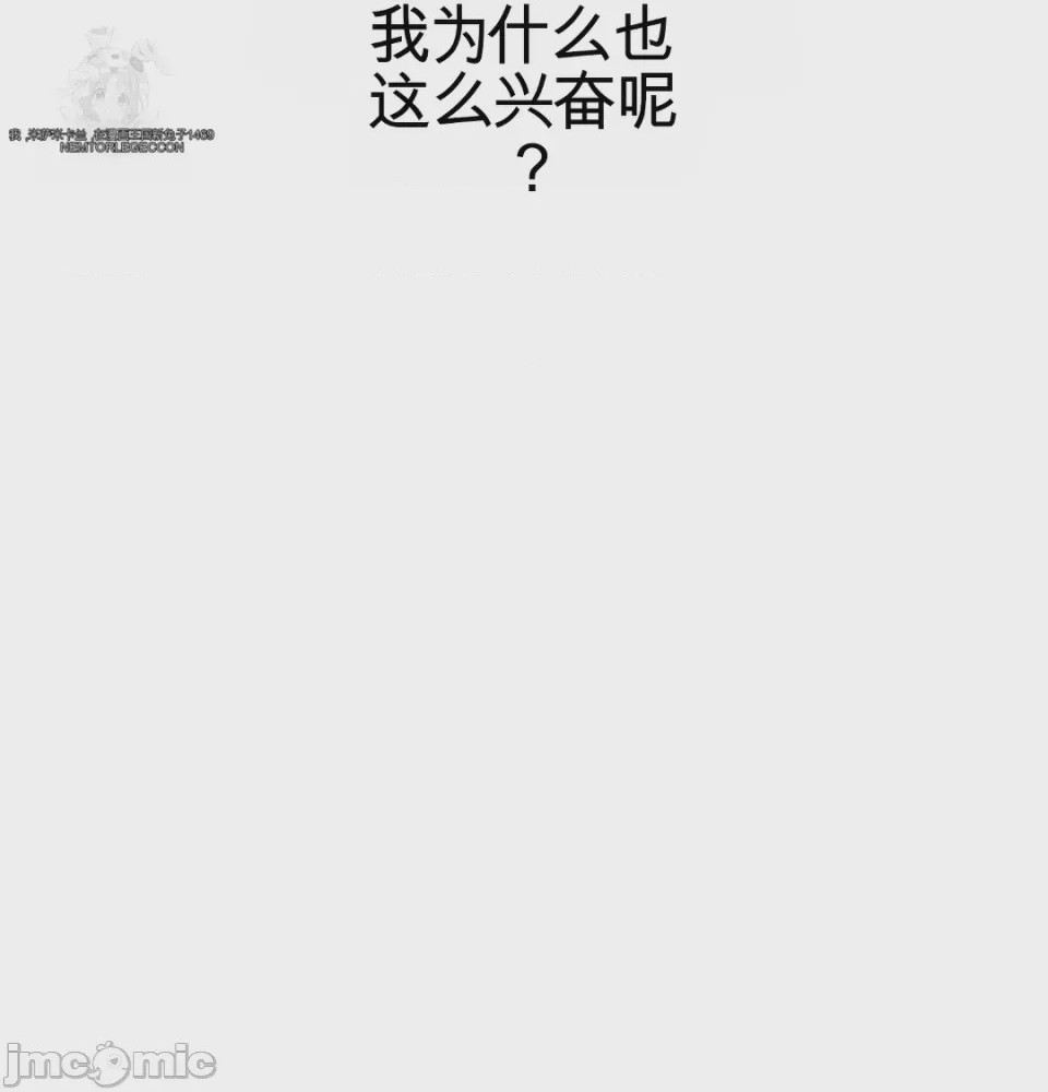 第1话，第 62 页