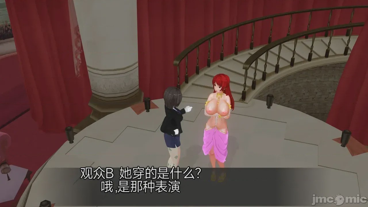 第1话，第 379 頁