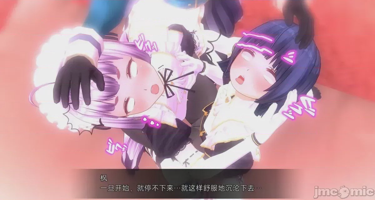 第1话，第 465 页