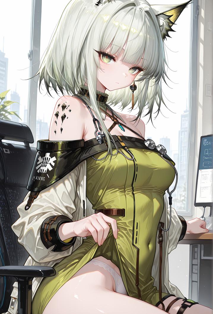Poster for 得了玉玉症的……
