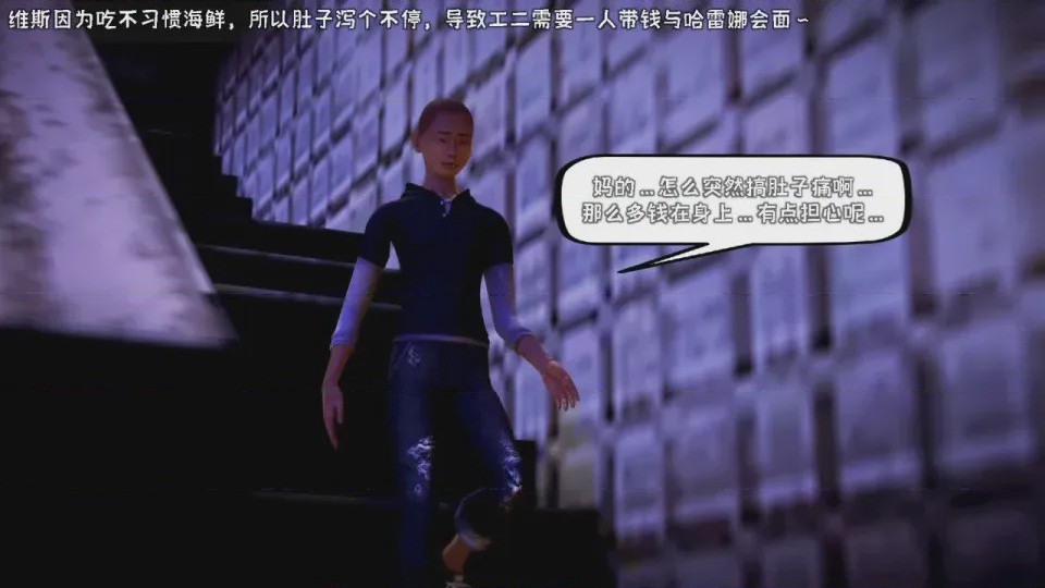 第 1 章，第 713 页
