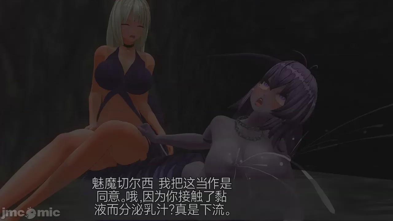第1话，第 577 页