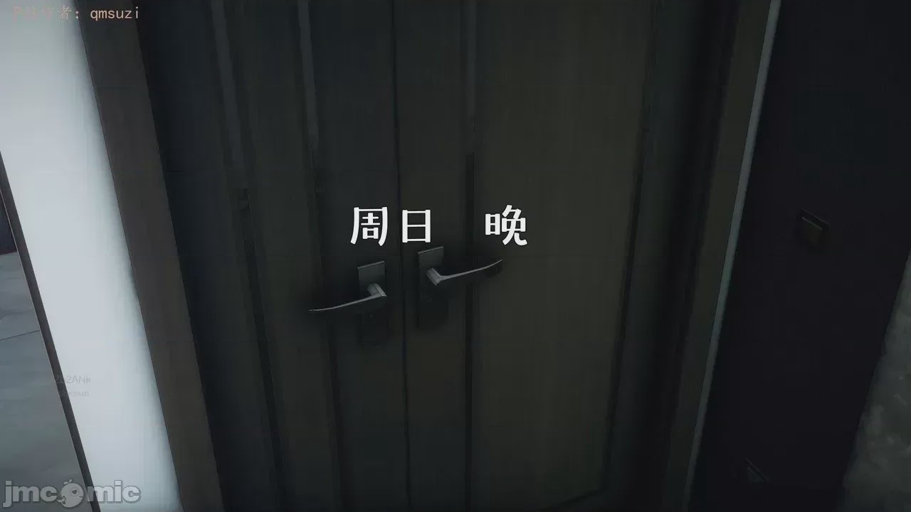 第1话，第 19 頁