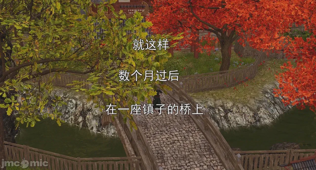 第1话，第 116 页
