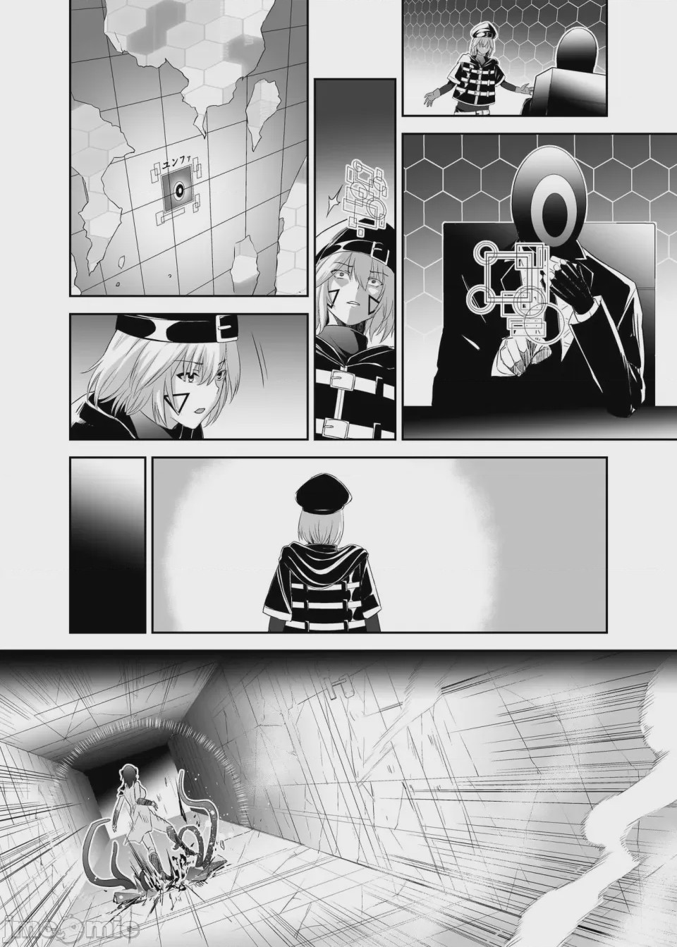 第1话，第 368 页