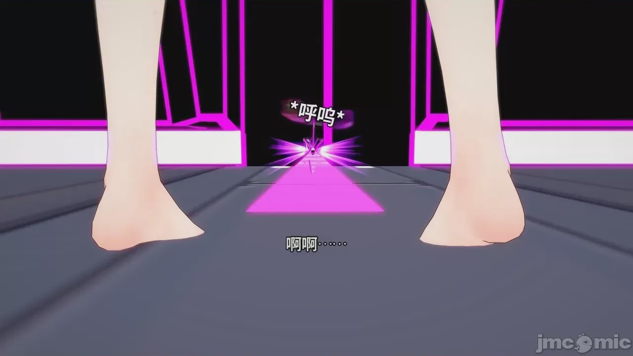 第1话，第 117 页