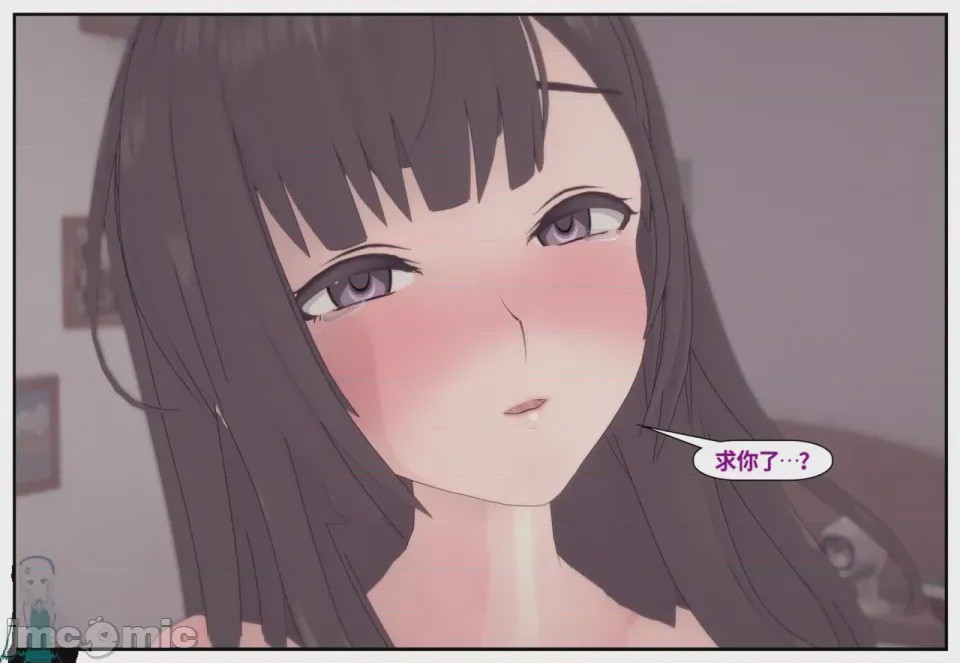 第1话, pahina 690
