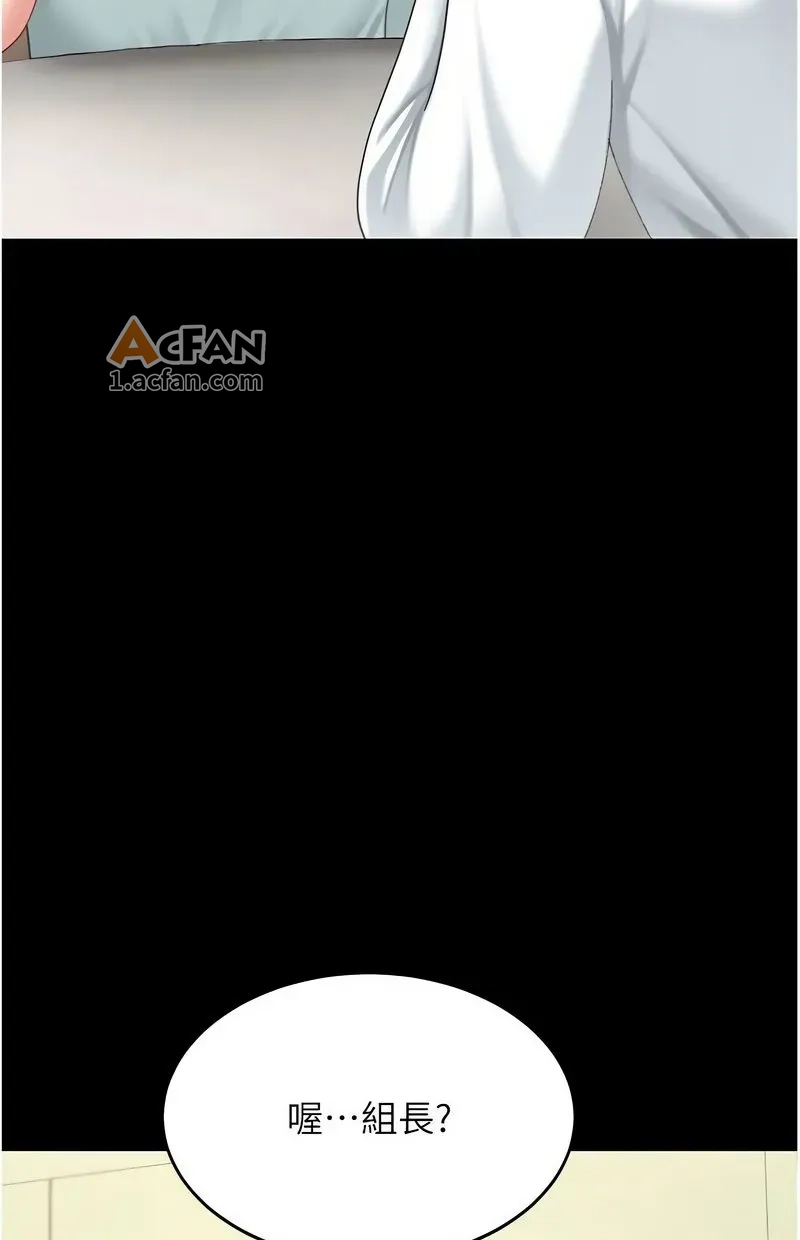 第108话, page 118