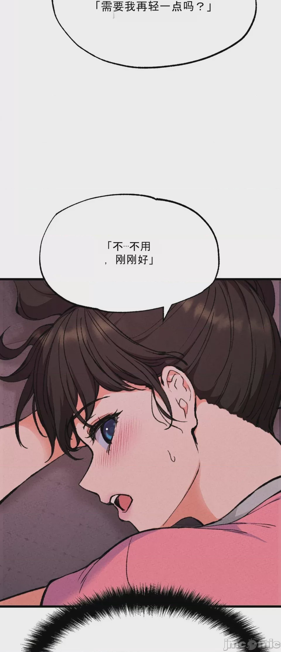 第1话 1, page 46