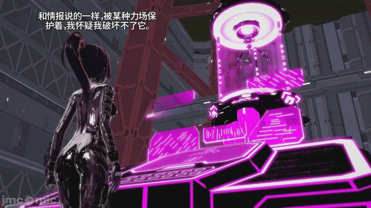 第1话, trang 71