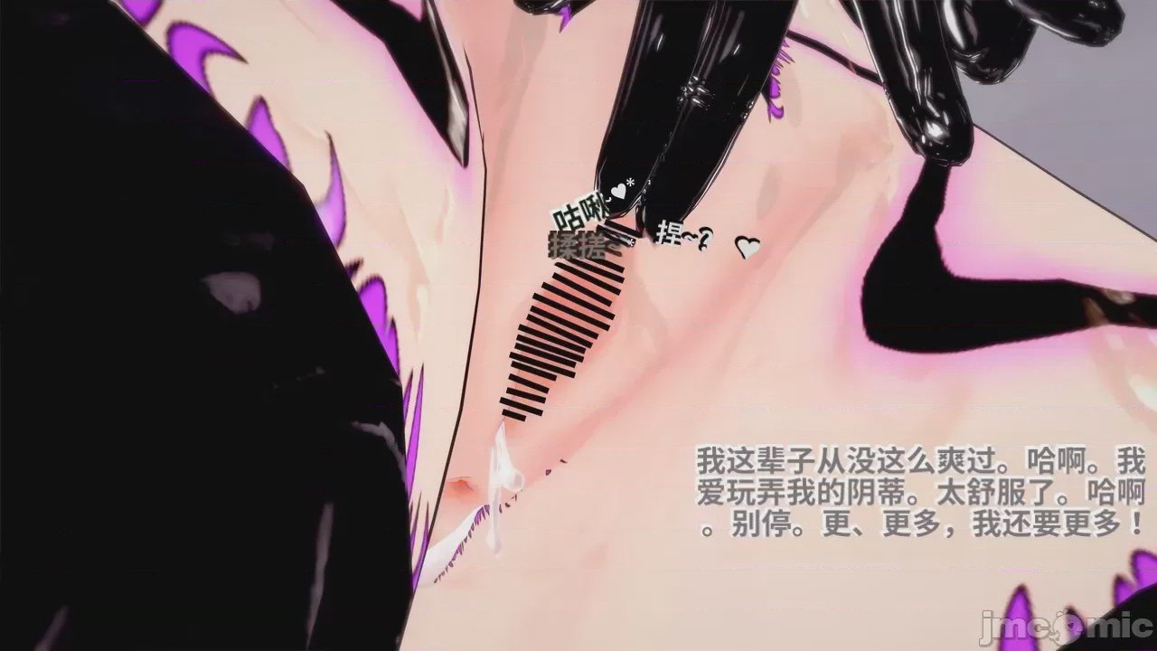 第1话, trang 353