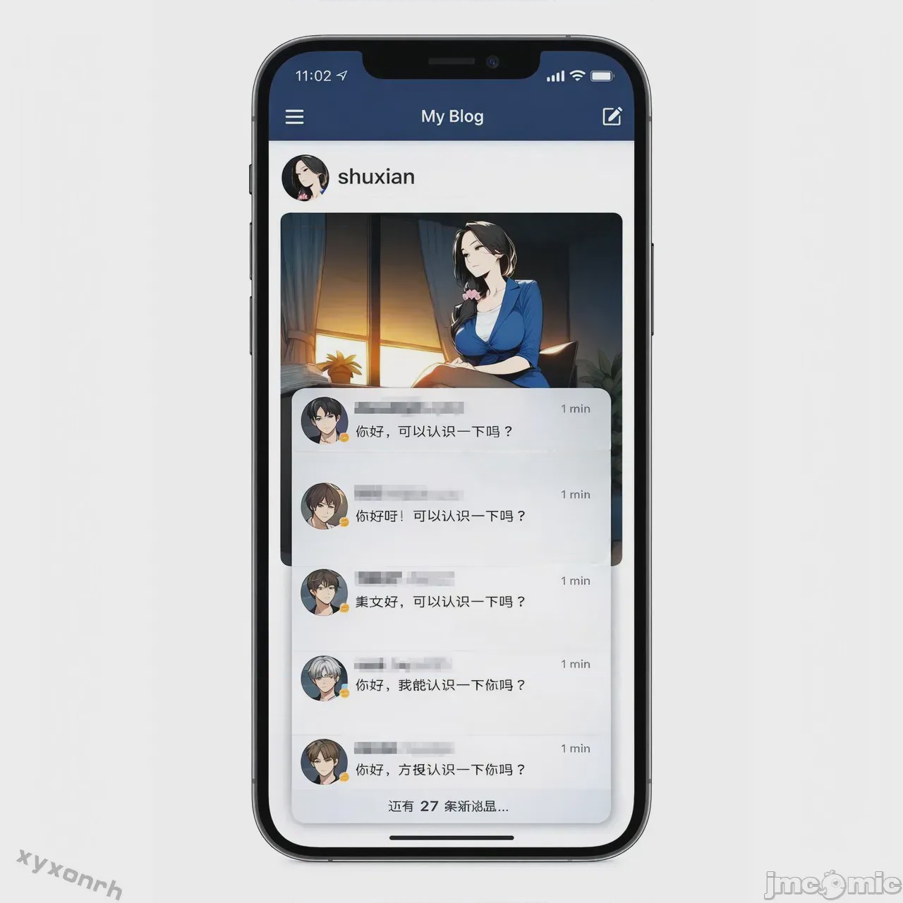 第1话，第 23 頁