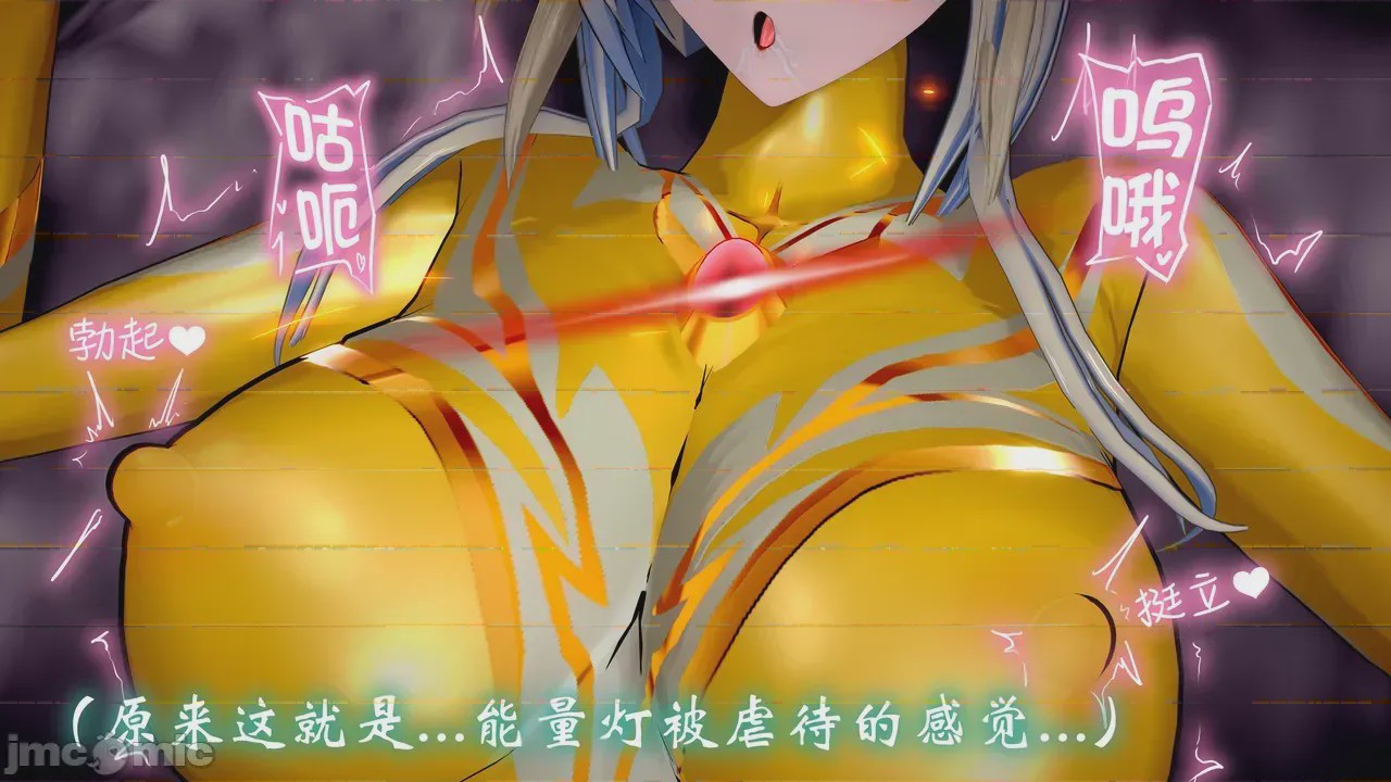 第1话，第 65 页