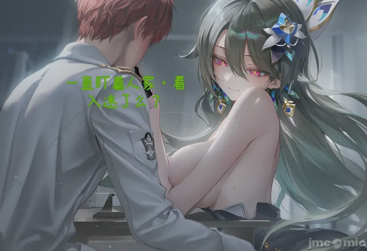 第1话、36 ページ
