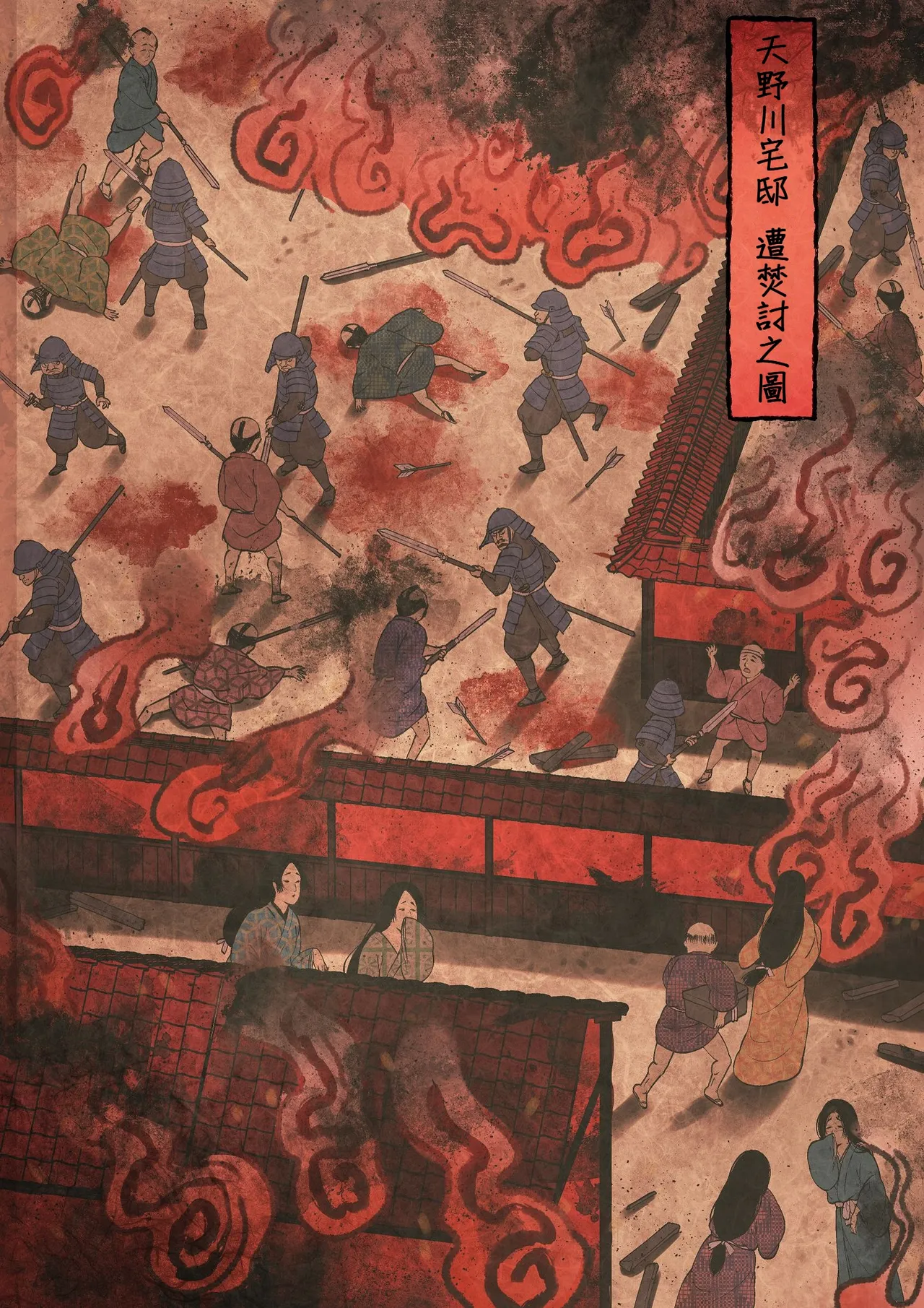 第 1 章，第 3 页