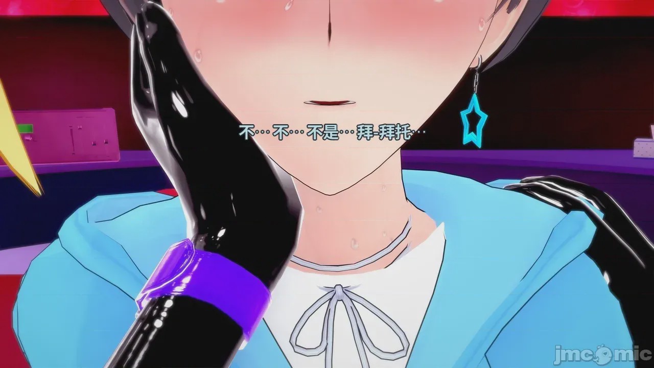 第1话，第 178 页