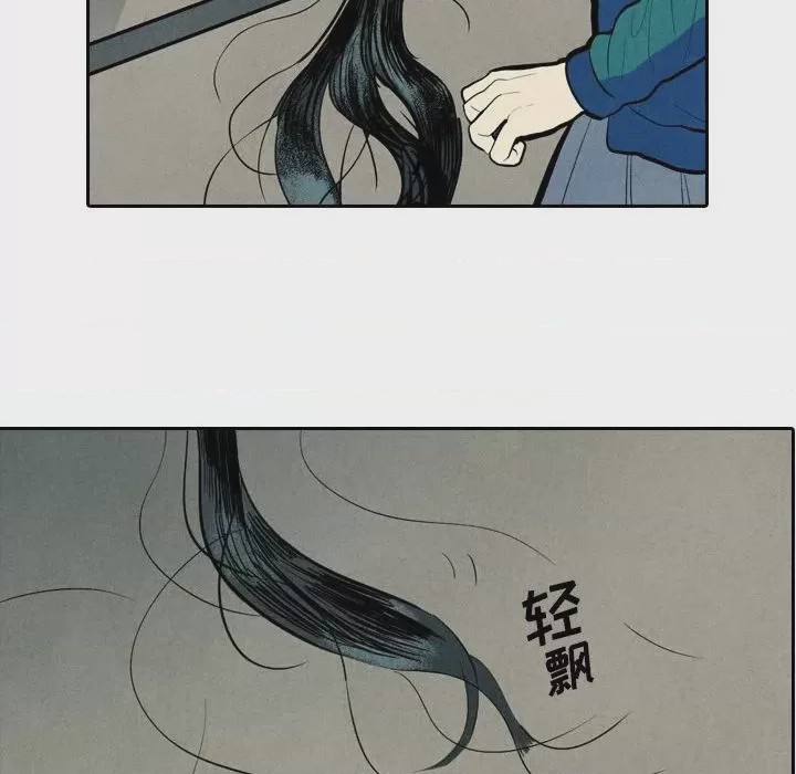 第1话 1，第 104 頁