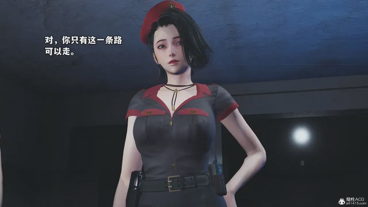 第1话，第 972 页