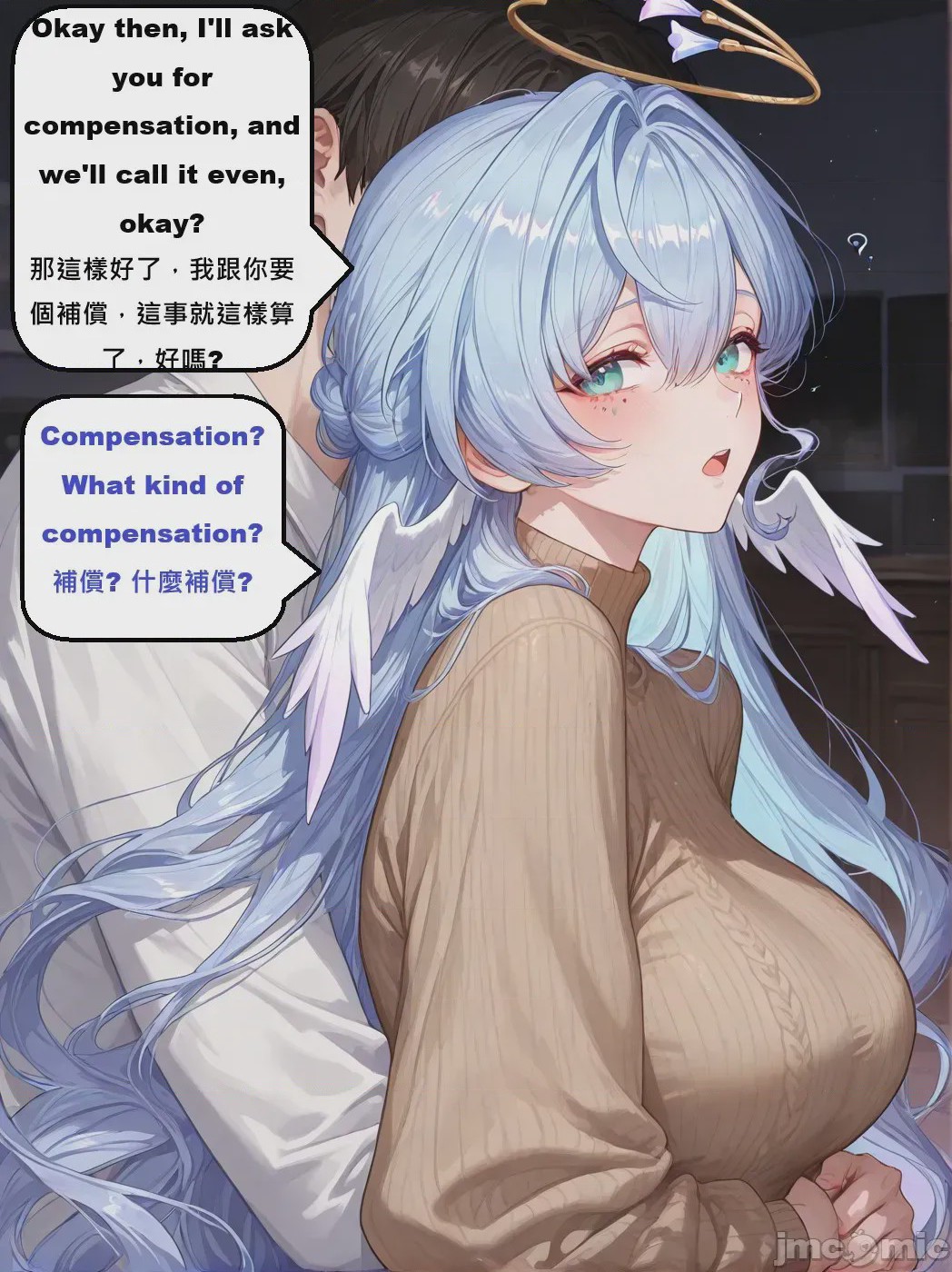 第1话，第 99 页