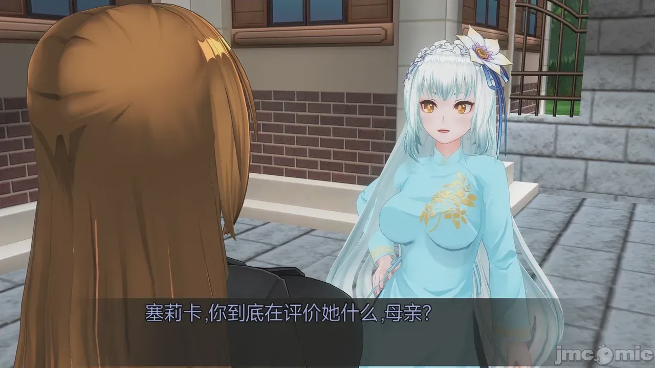 第1话，第 707 頁