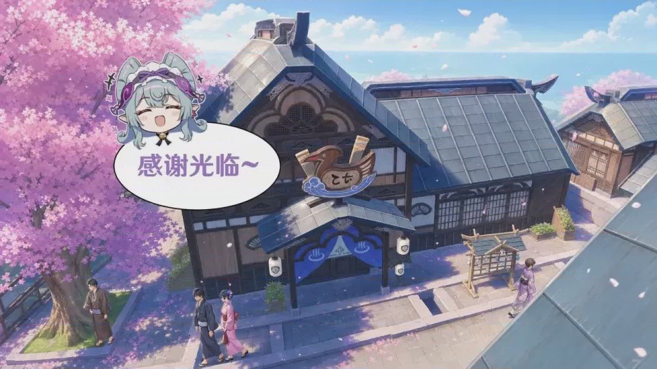 第1话、2 ページ