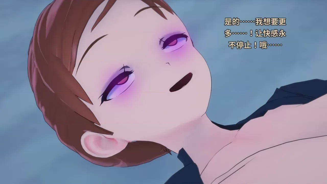 第1话，第 180 页