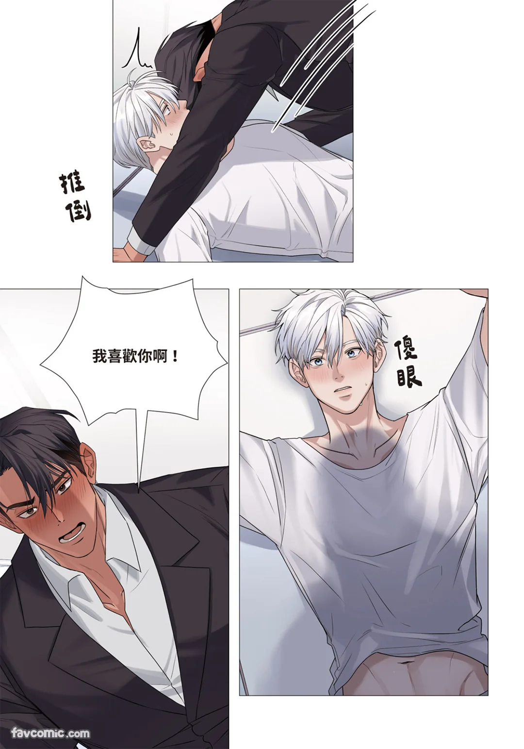 第 1 章，第 266 页