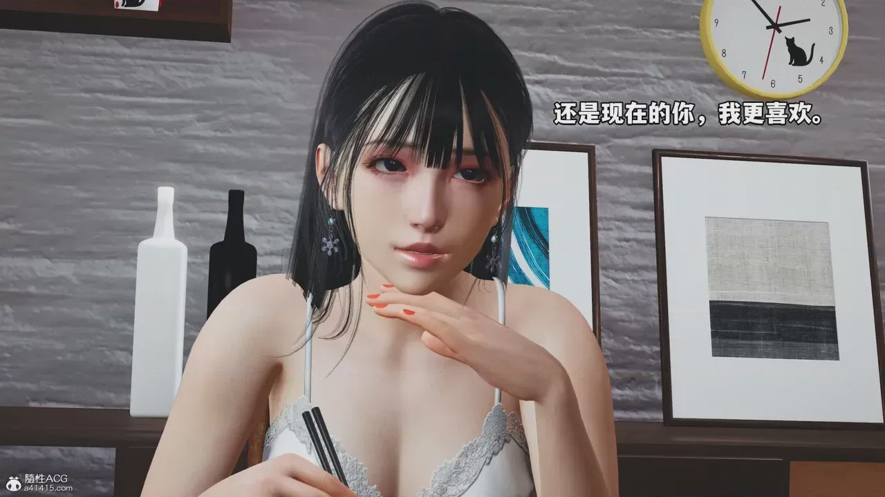 第1话，第 777 頁