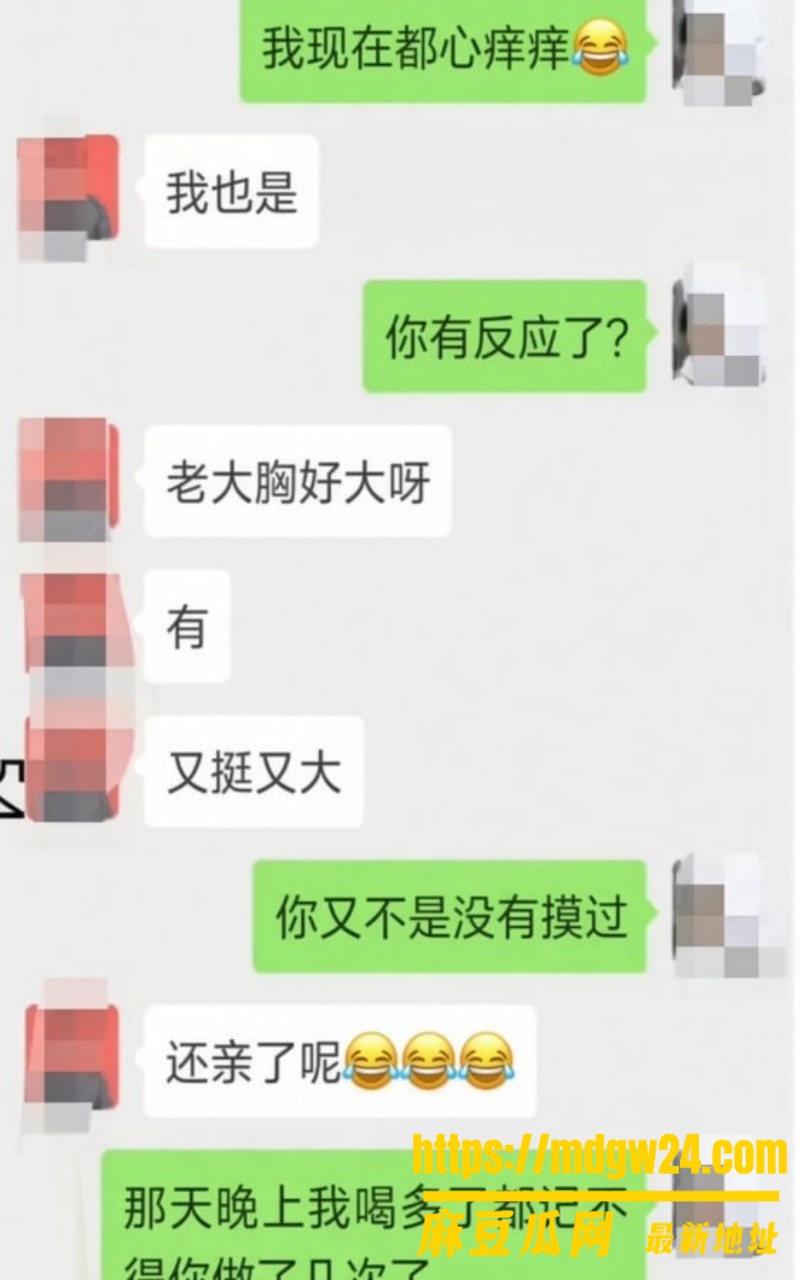 湖南永州商务局女局长 周晓芬12
